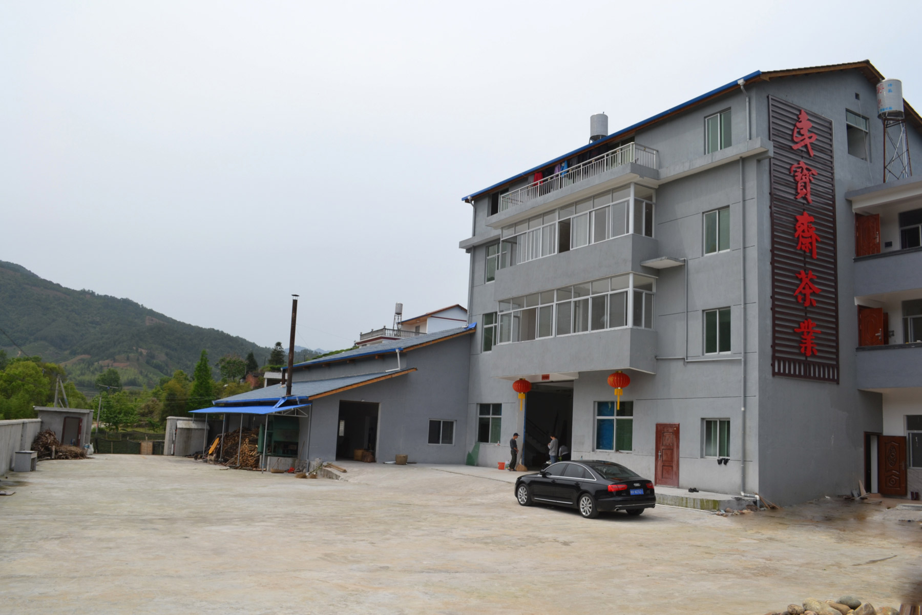 夷寶齋生態(tài)巖茶廠(chǎng)