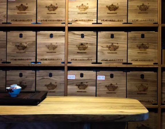 “味覺記憶·五重意境” 武夷山陳年大紅袍品鑒研討會(huì)